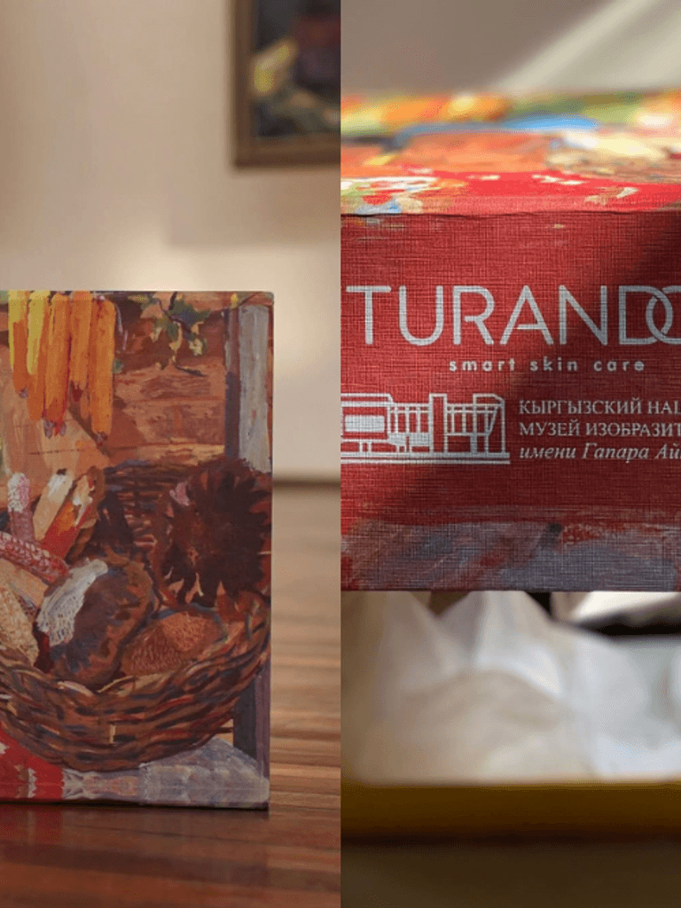Turandot Beauty Boxes